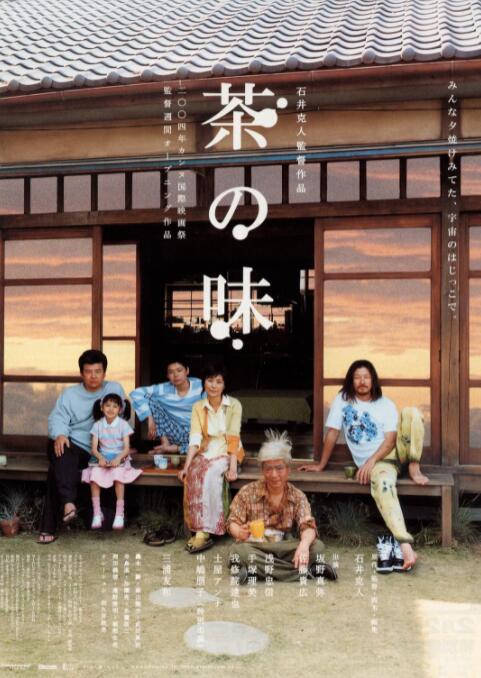 亚洲字幕