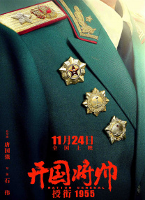 亚洲字幕